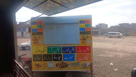 100bike reksha cabin tuck shop . fast food mobile acresses etc.