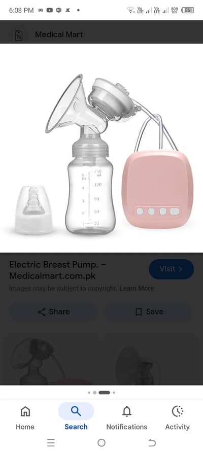 electric feeding machine