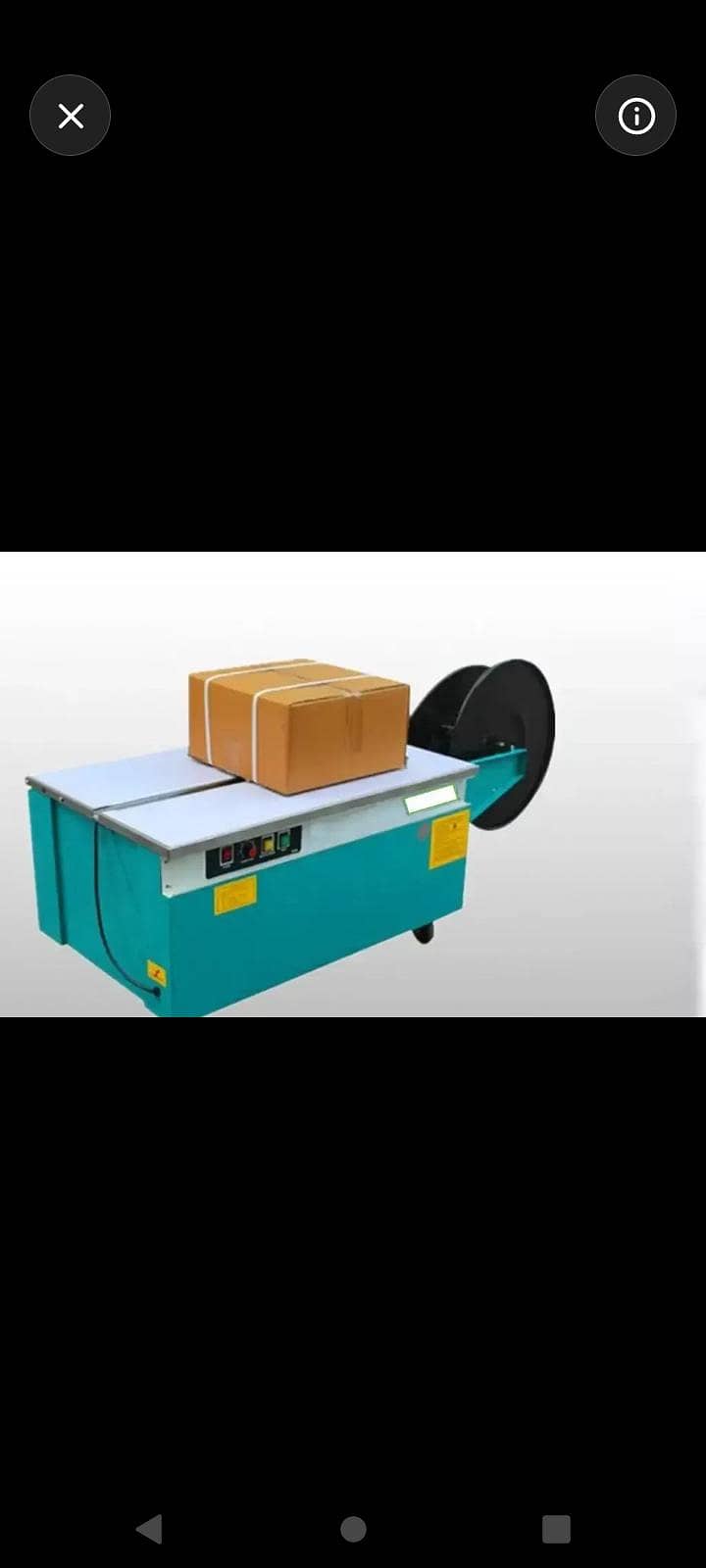 pp strap پلاسٹک پیکنگ پٹی 0