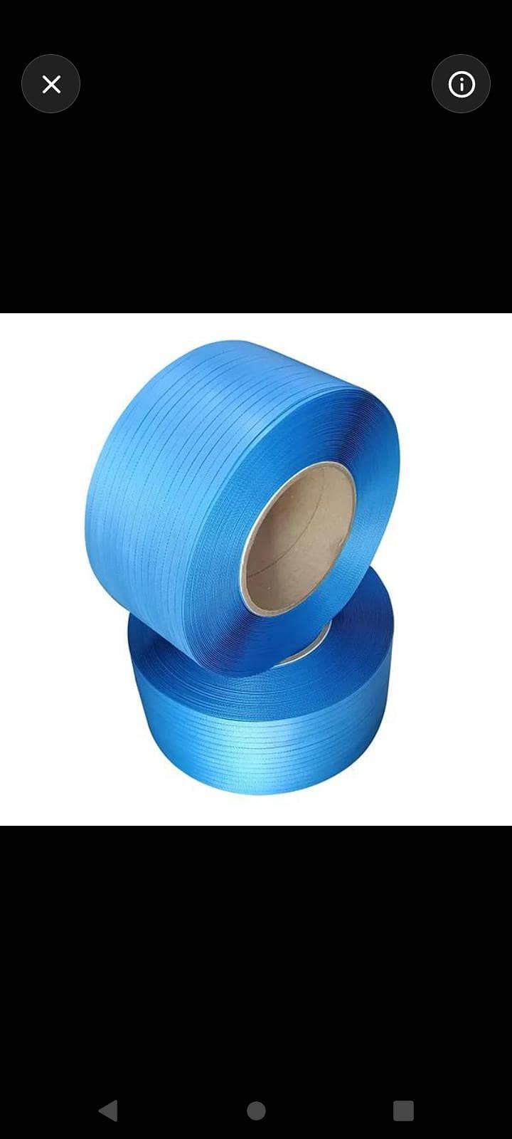 pp strap پلاسٹک پیکنگ پٹی 2