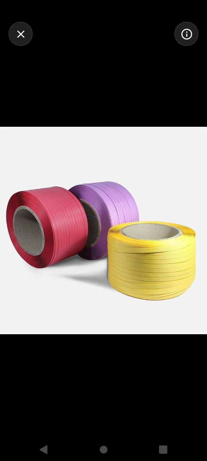 pp strap پلاسٹک پیکنگ پٹی 3