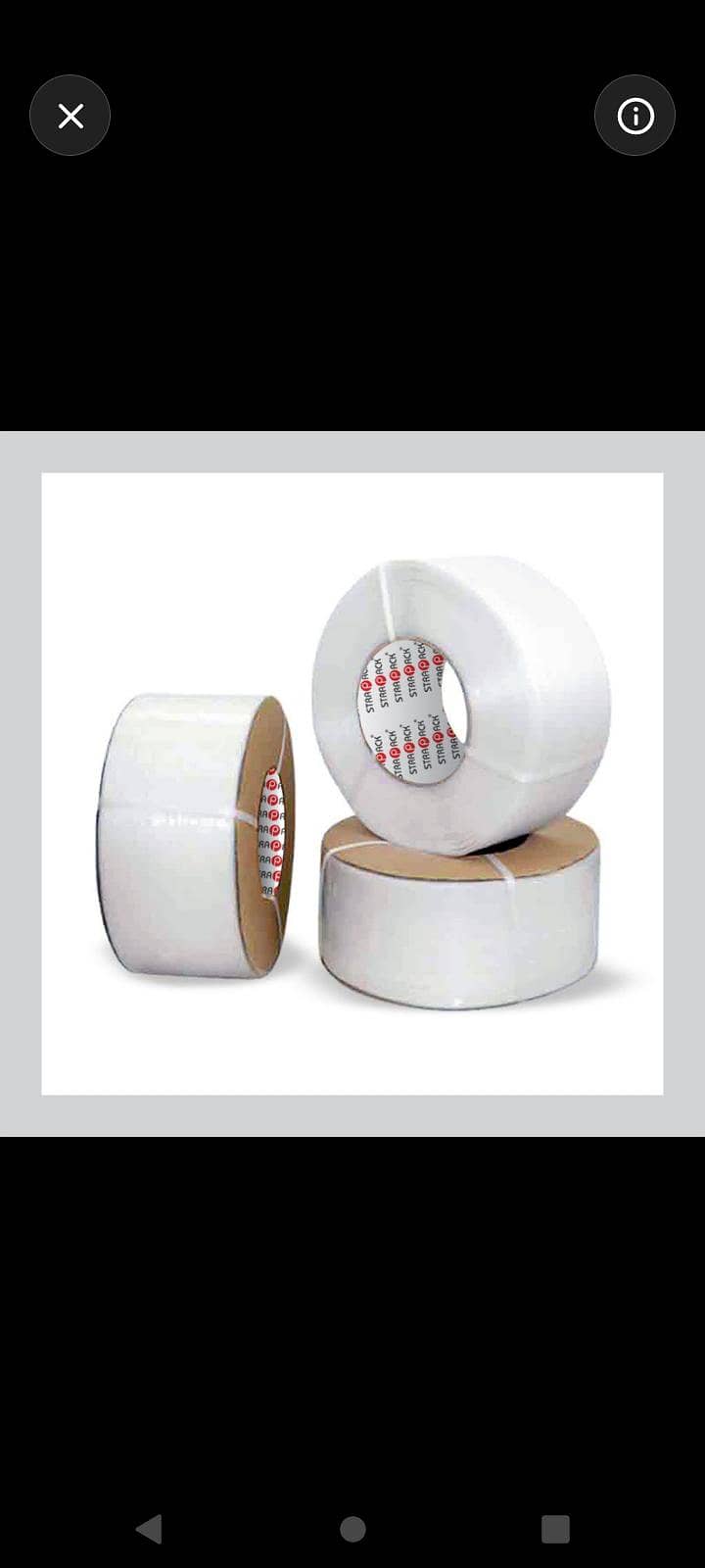 pp strap پلاسٹک پیکنگ پٹی 4