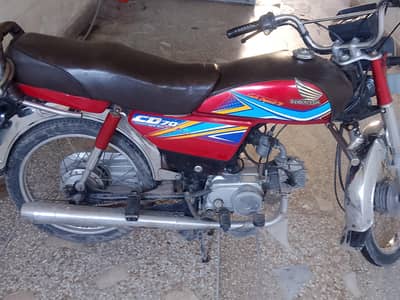 Honda CD 70 total geniun head seald lash condition