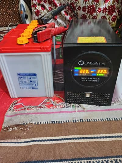 I am selling my UPS with battery