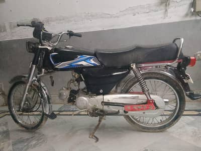 United bike for sale