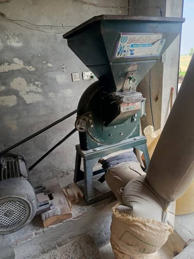 Atta chakki 50 number & 45 number 03066778460