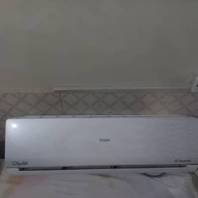 HAIER 1 TON DC INVERTER