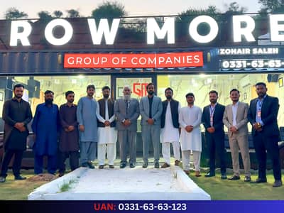 Prime 12 Marla Plot AGOCHS-II, Block H