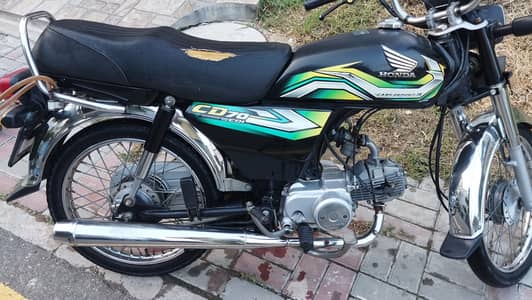 Honda CD 70 2023