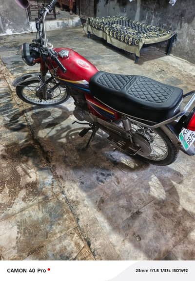 Honda 125 2012 Model
