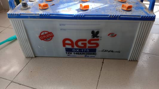 battery use hoie v ha