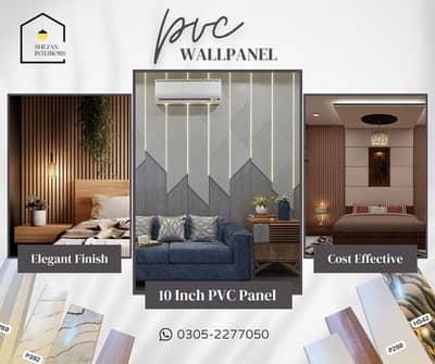 10 Inch PVC Wallpanel in karachi | interior wall panel | 3d wall pane