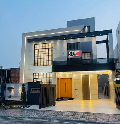 Top City 10 Marla House For Sale