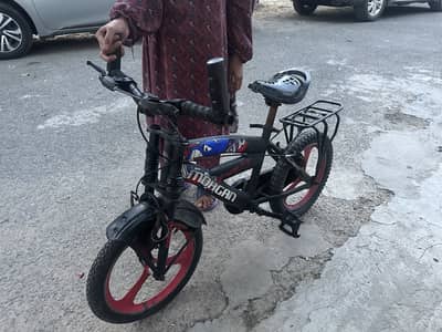 Kids cycle