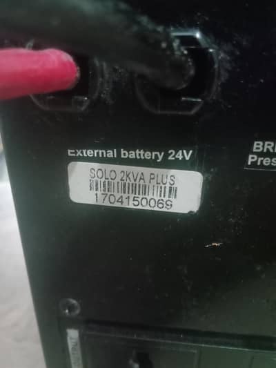 Deutsche power 2.5kv