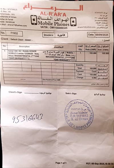 Honor x9c for sale Non Pta