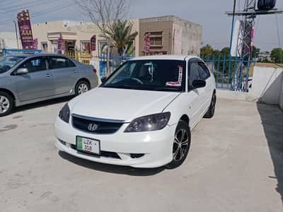 bhimber Azad Kashmir ajk call or whatapp 03068942248