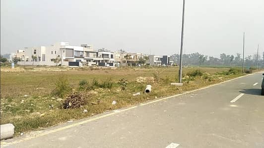 5 Marla Plot For Sale In DHA Phase 8 Z5 Block Reasonable Price