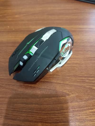 Game mouse