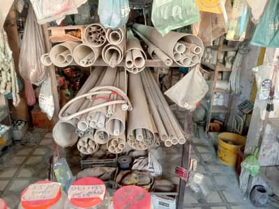 Running Hardware + Sanitary + Electrical Shop for Sale, New Shop Setup