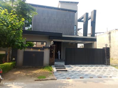 10 Marla House For Sale In Paragon City Lahore