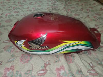 Original Red Tanki Tapay – Model 22 |