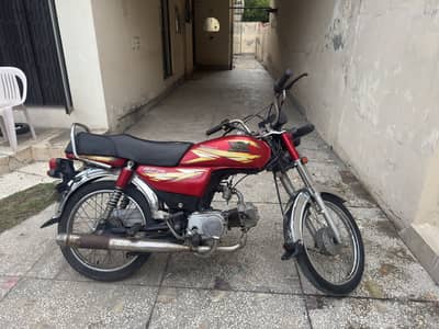 Road Prince RP70 passion Red colour