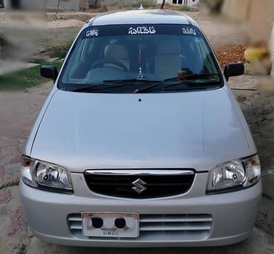 Toyota alto 2012 total janian minor tochp