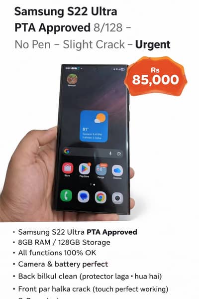 Samsung S22 Ultra PTA Approved 8/128 – No Pen – Slight Crack – Urgent