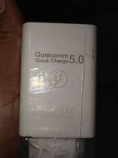 super fast 120 watt  supported