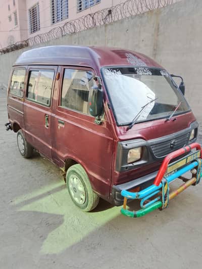 Hi-roof / BOLAN / caridaba