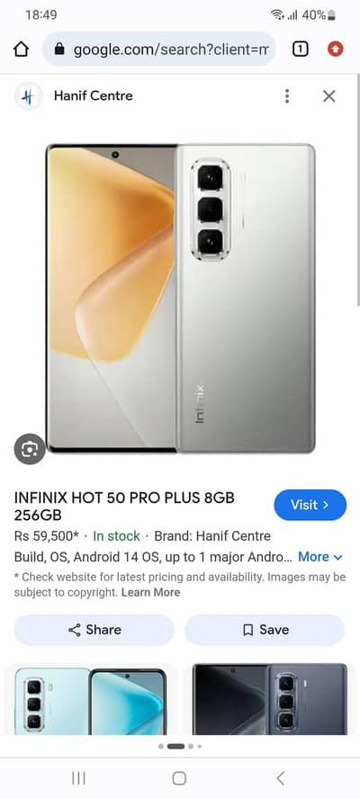 Infinix Hot 50 pro plus03017658585