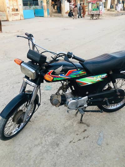Honda 70 Karachi Number 2021