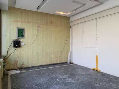 8 Marla Beautiful Commercial Space Available for Rent DHA Phase 1 H bloxk