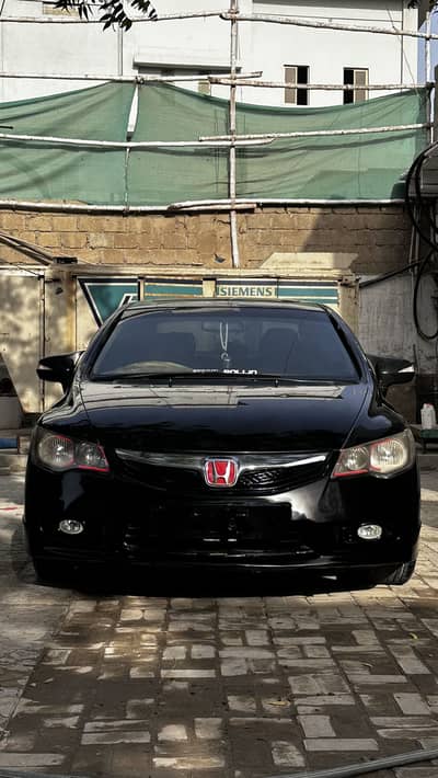 Civic Reborn UG 2009