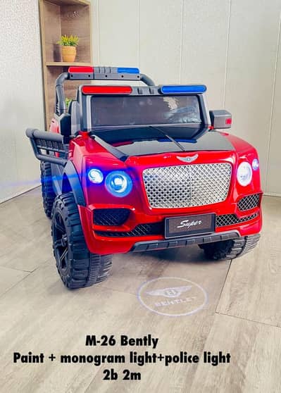 Online Toys Seller | Battery Operated Car | Kids Car | Baby Car | Sal