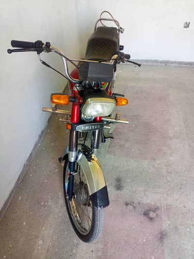 United 70 fore aale  +923341928294