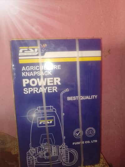 Agriculture Knapsack power spray