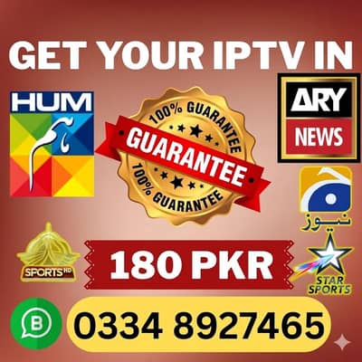 IPTV Opplex IPTV | Rolex IPTV | Starshare | B1g | 5G IPTV | mega4k