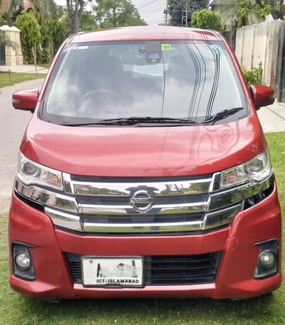 Nissan day is highway star G totally genuine paint 2017