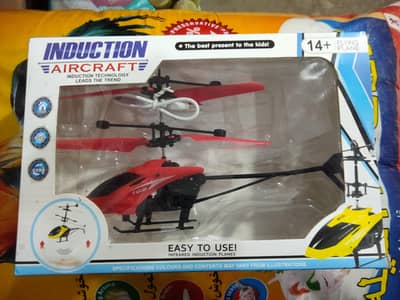 INDUCTION AIRCRAFT 1 hand move new