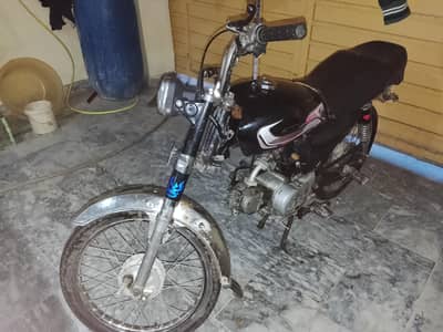 HERO BiKE 2013 Modal