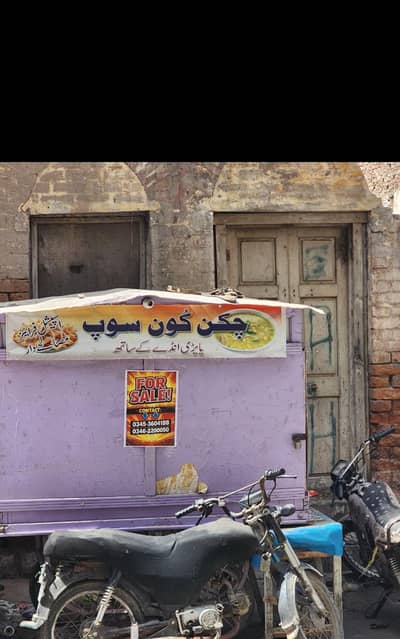 Sharbat Gadda (Thella)