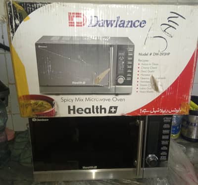 dawlance 25 liter grill microwave
