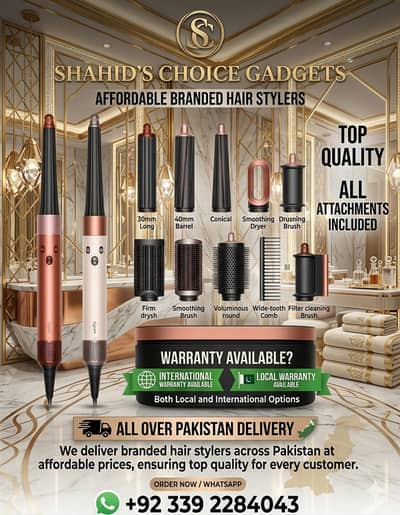 Dysin Airwrap | DysonHs08 | Dyson Multi styler | Dyson hs08 Islamabad