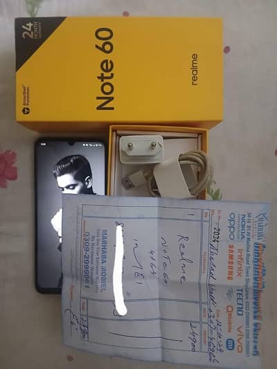 4/64. gb.   penaln Cheng Baki all ok no problem