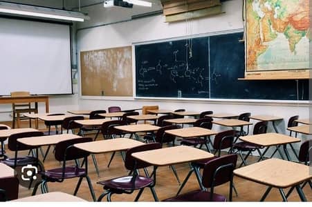 School Principal Required