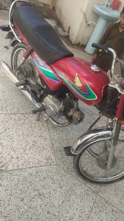 Honda cd 70