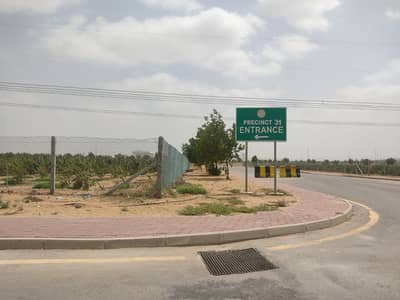 235 Square Yards Villa Available For Sale in Precinct 31 BAHRIA TOWN KARACHI