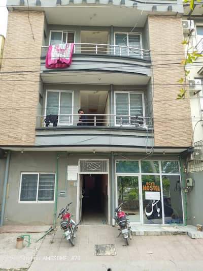 Park View Boys Hostel